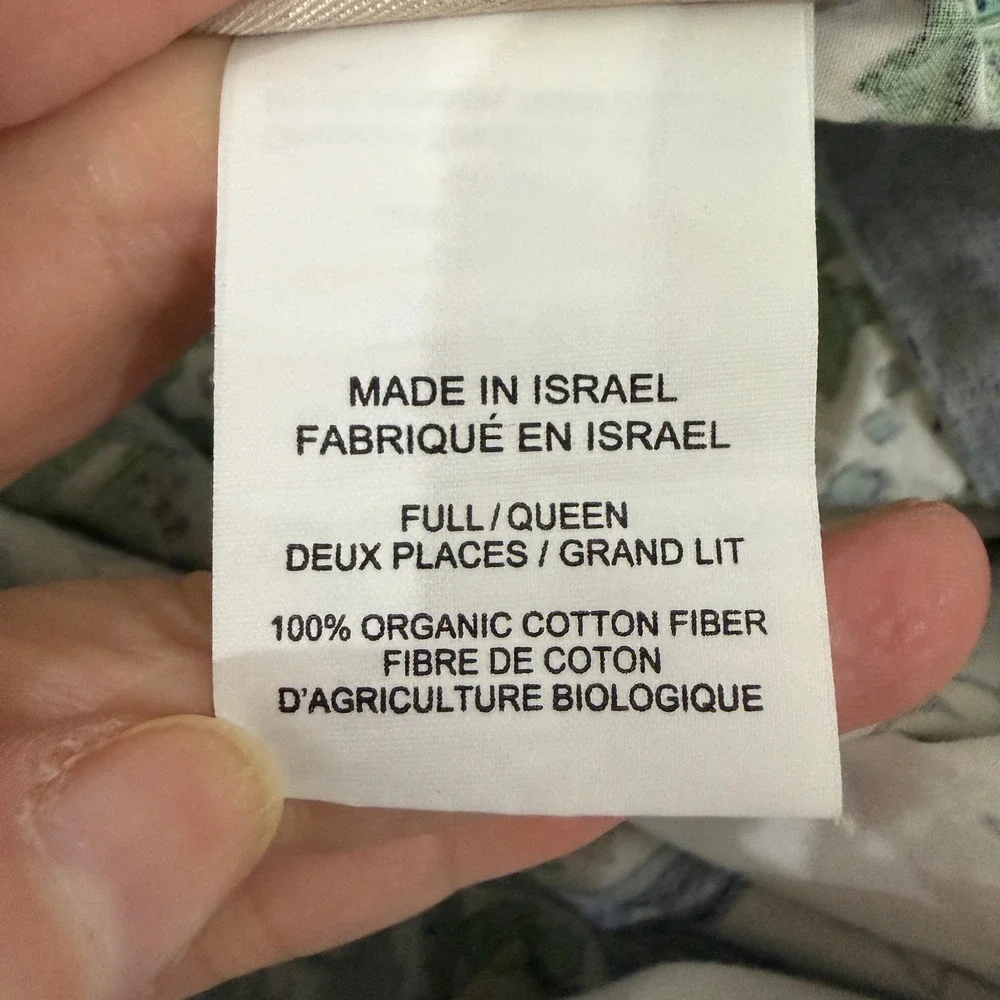Pottery Barn Full Queen‎ Duvet Cover Organic Cotton Medallion Tile Green Blue